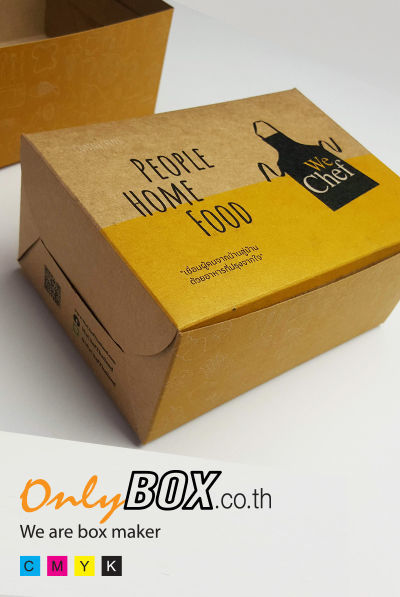 รับผลิตกล่องแสน็ก กล่องอาหาร กล่องเบรค กล่องขนม